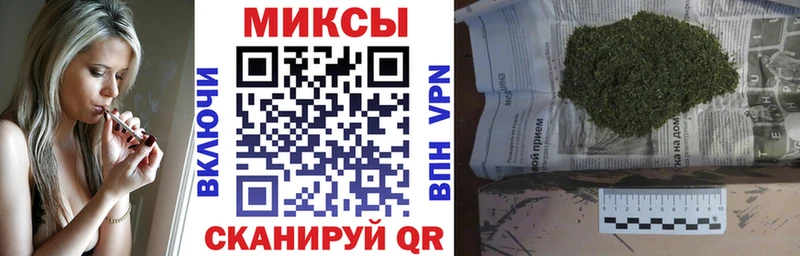 БУТИРАТ бутик  Крым 