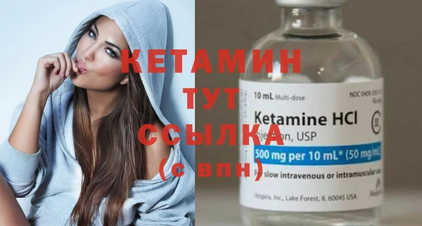PSILOCYBIN Арсеньев