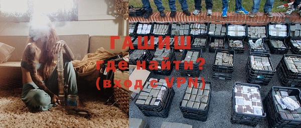 ПСИЛОЦИБИНОВЫЕ ГРИБЫ Аркадак
