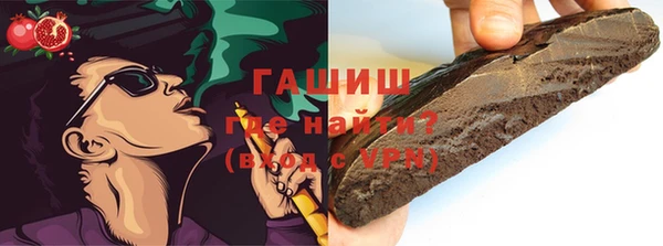 MESCALINE Россошь