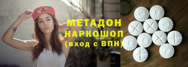 mdpv Ростов