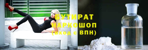 PSILOCYBIN Арсеньев