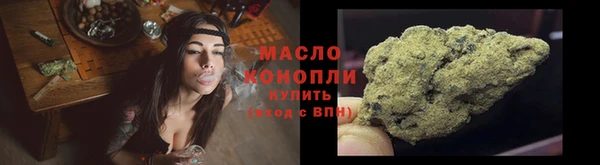 ПСИЛОЦИБИНОВЫЕ ГРИБЫ Аркадак