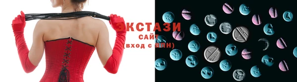 apvp Алзамай