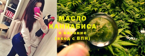 ПСИЛОЦИБИНОВЫЕ ГРИБЫ Аркадак