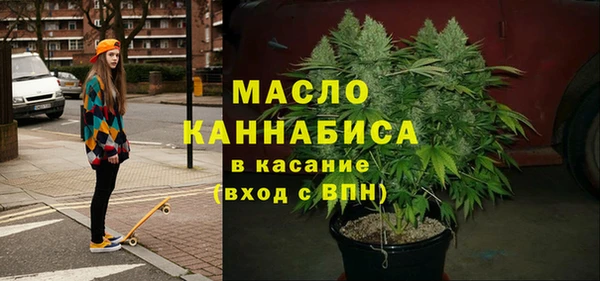 ПСИЛОЦИБИНОВЫЕ ГРИБЫ Аркадак