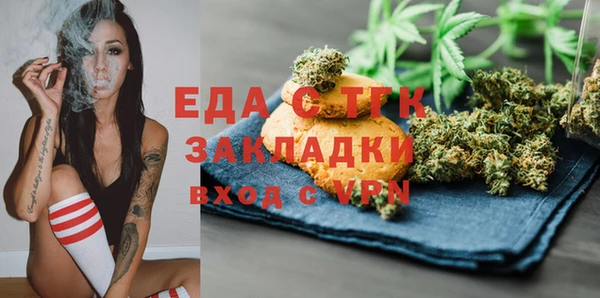 mdpv Ростов