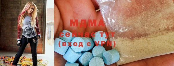 MESCALINE Россошь