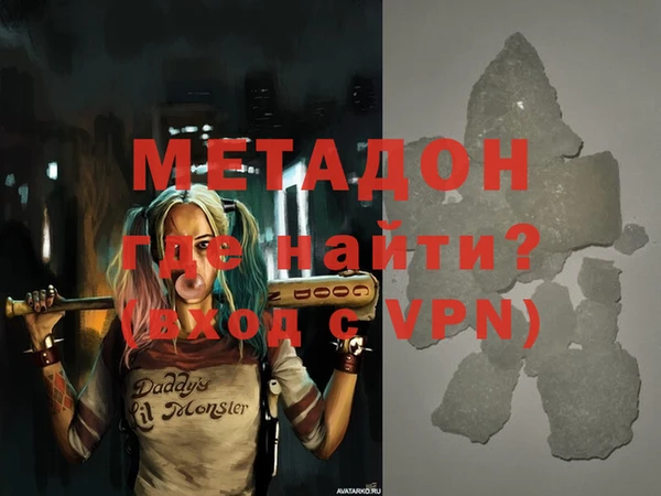 ПСИЛОЦИБИНОВЫЕ ГРИБЫ Аркадак