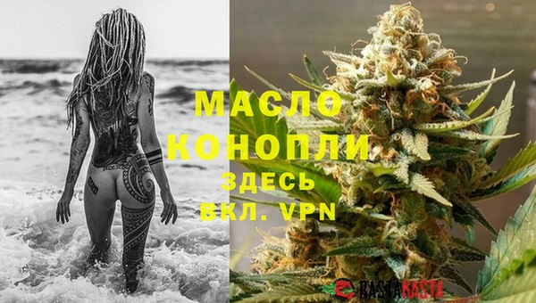 героин Рославль