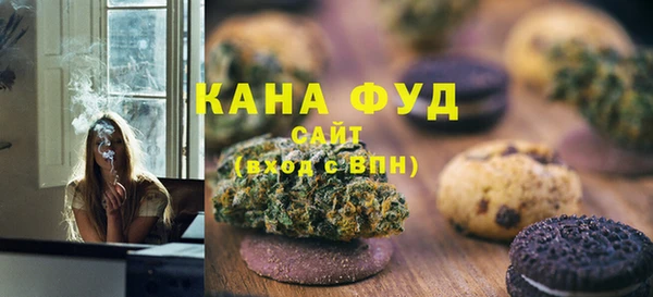 ПСИЛОЦИБИНОВЫЕ ГРИБЫ Аркадак