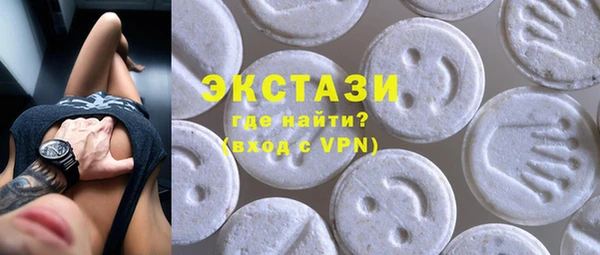 PSILOCYBIN Арсеньев