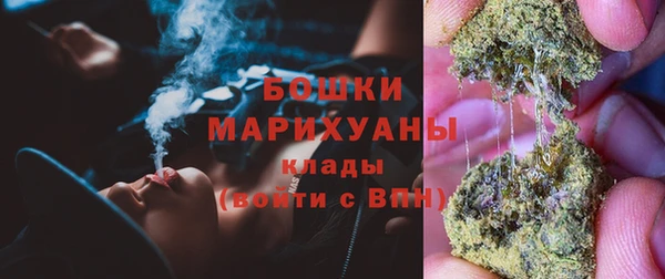 героин Рославль